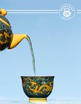 chińska porcelana_TEEKANNE.jpg