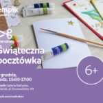 Świąteczna pocztówka | Empik Galeria Bałtycka