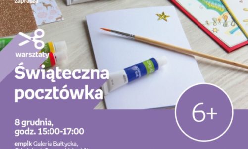 Świąteczna pocztówka | Empik Galeria Bałtycka