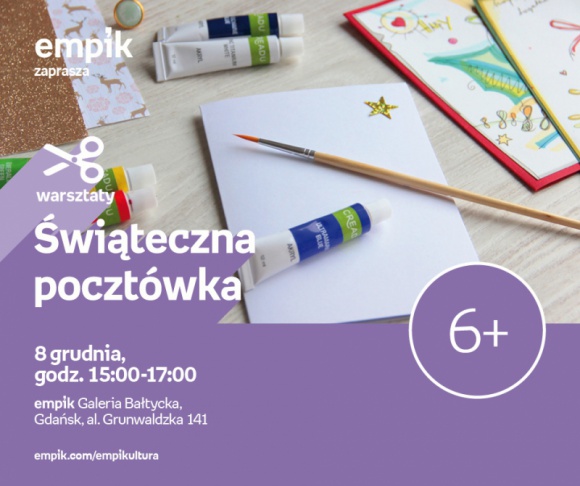 Świąteczna pocztówka | Empik Galeria Bałtycka