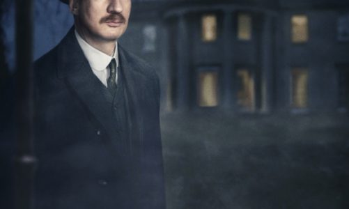 Nowa, znakomita ekranizacja sztuki J.B. Priestleya ?WIZYTA INSPEKTORA?